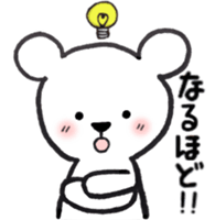 White bear stickers sticker #3693185