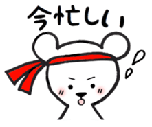 White bear stickers sticker #3693188