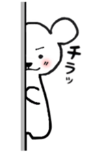 White bear stickers sticker #3693190