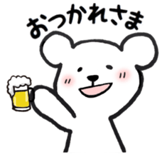 White bear stickers sticker #3693192