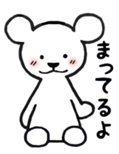 White bear stickers sticker #3693199