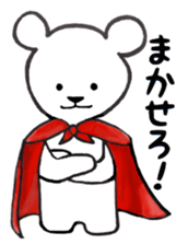 White bear stickers sticker #3693200
