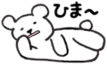 White bear stickers sticker #3693203