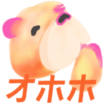 Leon Bulldog Aizuchi sticker #3693208