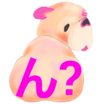 Leon Bulldog Aizuchi sticker #3693209