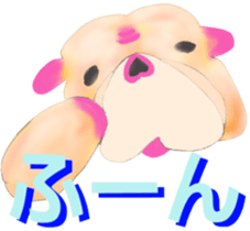 Leon Bulldog Aizuchi sticker #3693212