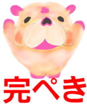 Leon Bulldog Aizuchi sticker #3693213