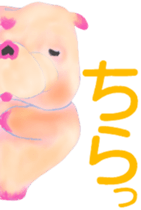 Leon Bulldog Aizuchi sticker #3693214