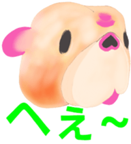 Leon Bulldog Aizuchi sticker #3693219