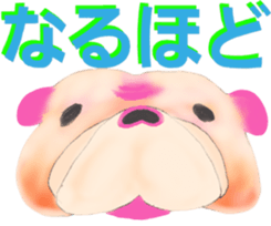 Leon Bulldog Aizuchi sticker #3693220