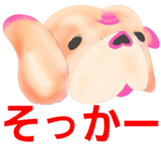 Leon Bulldog Aizuchi sticker #3693223