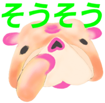 Leon Bulldog Aizuchi sticker #3693224