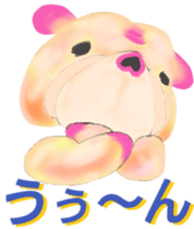 Leon Bulldog Aizuchi sticker #3693226