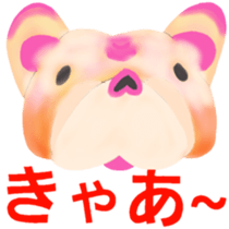 Leon Bulldog Aizuchi sticker #3693231