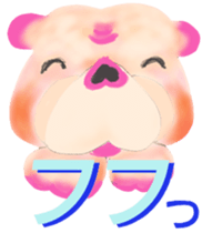 Leon Bulldog Aizuchi sticker #3693232