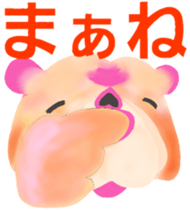 Leon Bulldog Aizuchi sticker #3693233