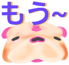 Leon Bulldog Aizuchi sticker #3693235