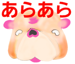 Leon Bulldog Aizuchi sticker #3693237