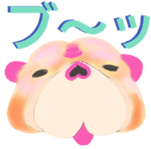 Leon Bulldog Aizuchi sticker #3693238