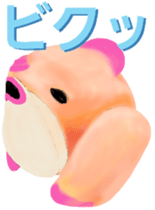 Leon Bulldog Aizuchi sticker #3693240