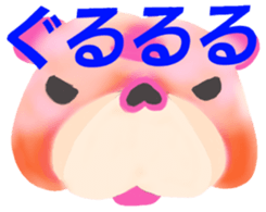 Leon Bulldog Aizuchi sticker #3693242