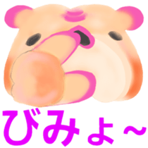 Leon Bulldog Aizuchi sticker #3693245