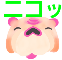 Leon Bulldog Aizuchi sticker #3693246