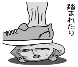 Ishikoro2 sticker #3693392