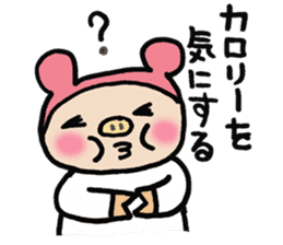 The pig which diets 2 sticker #3693529