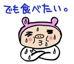 The pig which diets 2 sticker #3693532