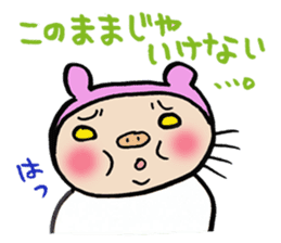 The pig which diets 2 sticker #3693535