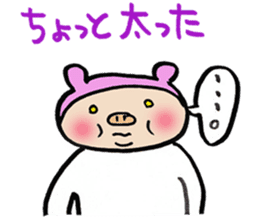 The pig which diets 2 sticker #3693539