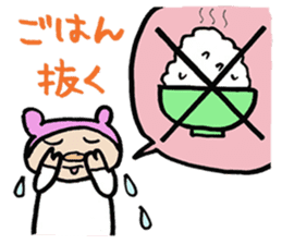 The pig which diets 2 sticker #3693544