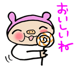 The pig which diets 2 sticker #3693550