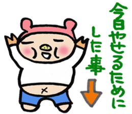 The pig which diets 2 sticker #3693557