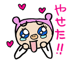 The pig which diets 2 sticker #3693559