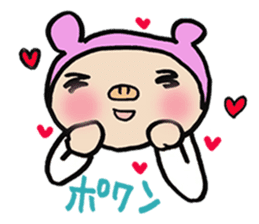 The pig which diets 2 sticker #3693560