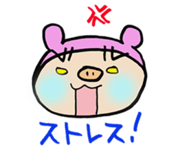 The pig which diets 2 sticker #3693564