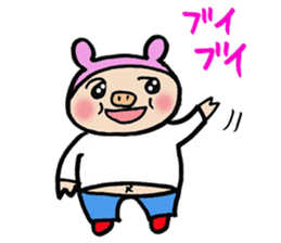 The pig which diets 2 sticker #3693566