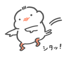 java sparrow tarako sticker #3693647