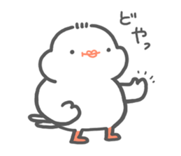 java sparrow tarako sticker #3693648