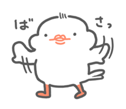 java sparrow tarako sticker #3693649