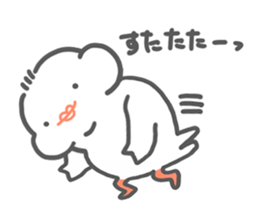 java sparrow tarako sticker #3693654