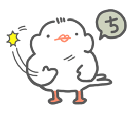 java sparrow tarako sticker #3693655