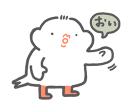 java sparrow tarako sticker #3693658