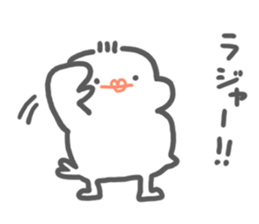 java sparrow tarako sticker #3693665