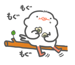java sparrow tarako sticker #3693671
