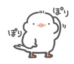 java sparrow tarako sticker #3693672