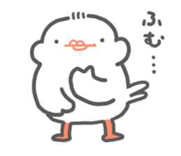 java sparrow tarako sticker #3693673