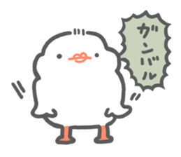 java sparrow tarako sticker #3693675